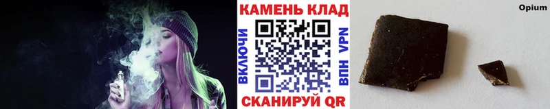 Гашиш убойный наркота мега маркетплейс Спасск