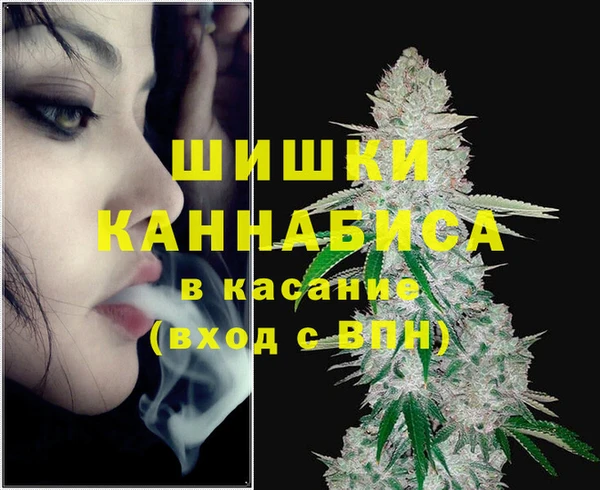 гидропоника Армянск