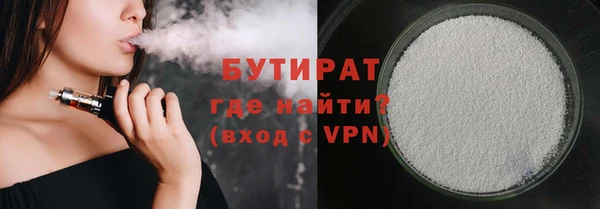 PSILOCYBIN Аркадак