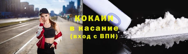 гидропоника Армянск