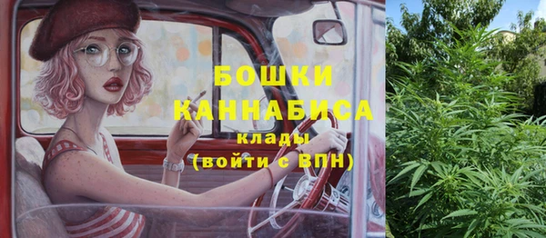 MDMA Арсеньев