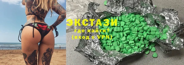 PSILOCYBIN Аркадак