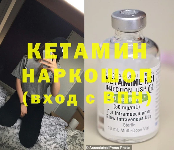 гидропоника Армянск