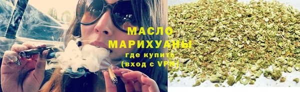 MDMA Арсеньев