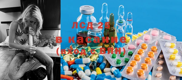 гидропоника Армянск