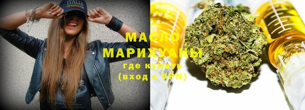 гидропоника Армянск