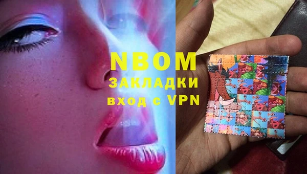гидропоника Армянск