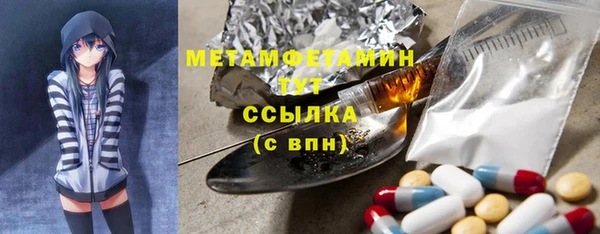 PSILOCYBIN Аркадак