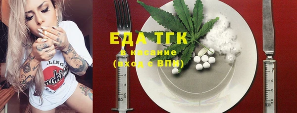 гидропоника Армянск