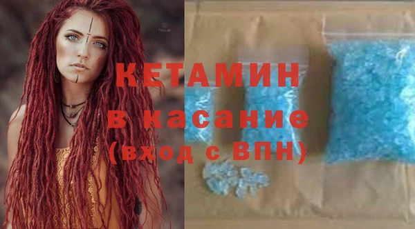 гидропоника Армянск