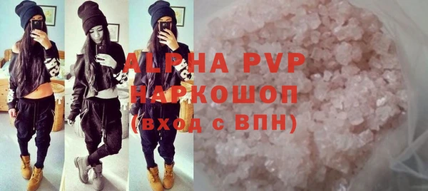 гидропоника Армянск