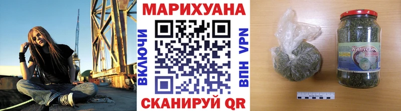 Канабис MAZAR  закладка  Спасск 